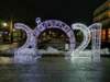 img20211216wa0026_small.jpg